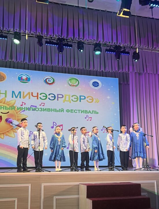 image-08-04-26-12-17