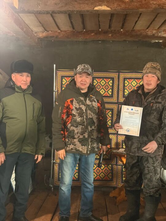махтал