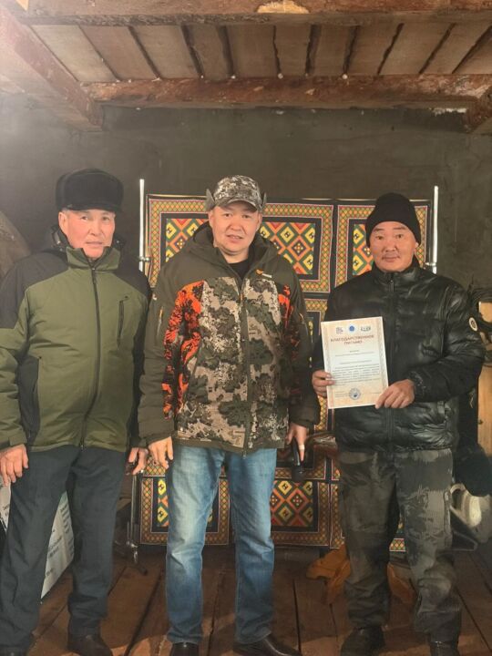 махтал1
